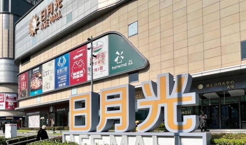 杭州男子16万多购入指导价近43万元的路虎揽胜极光L，交完尾款被告知因成交价过低购置税或翻倍